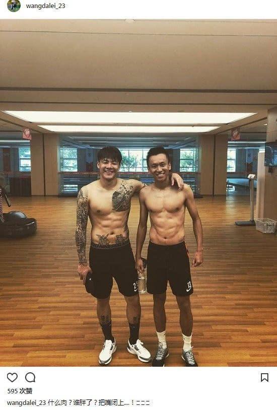 国足纹身图片,国足纹身