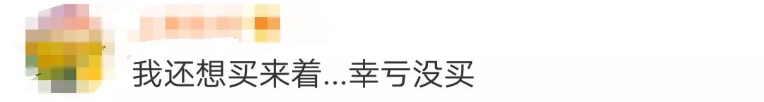 4种不合格月饼被曝光,月饼哪些不合格