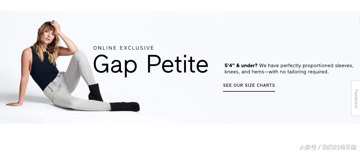 小个子的衣服哪个平台买合适,适合小个子穿的衣服网店推荐