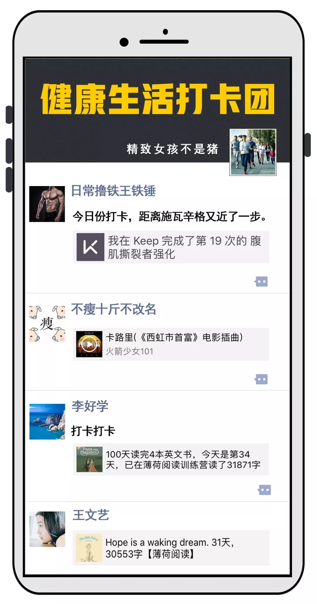 璐┓鐨勬湰璐ㄦ憳鎶勫強璧忔瀽,璐┓鐨勬湰璐ㄧ粡鍏歌褰曟憳鎶勫強璧忔瀽