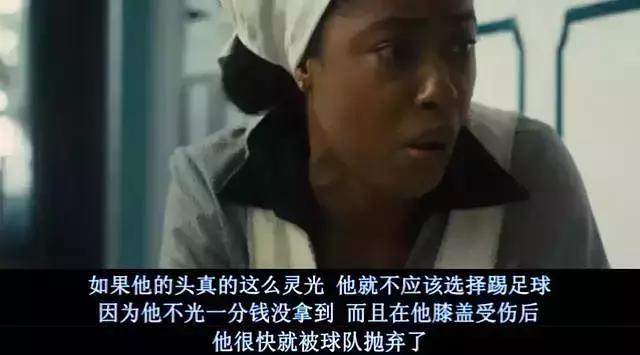 王源谈妈妈哭了,王源谈妈妈哭