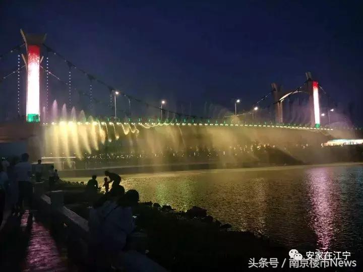 江宁最新房价一览,江宁楼市最新房价走势