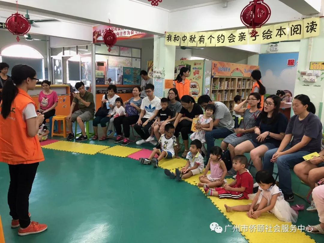 秋季幼儿园亲子绘本,幼儿园亲子共读绘本故事分享