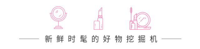 7支nars断货王口红,7支口红小样