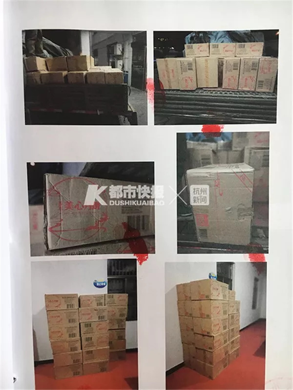 广东人爱吃的这种月饼竟然有……吓坏网友：吃了几年了！