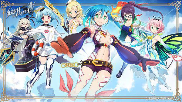 百万亚瑟王动漫全集解说,百万亚瑟王视频