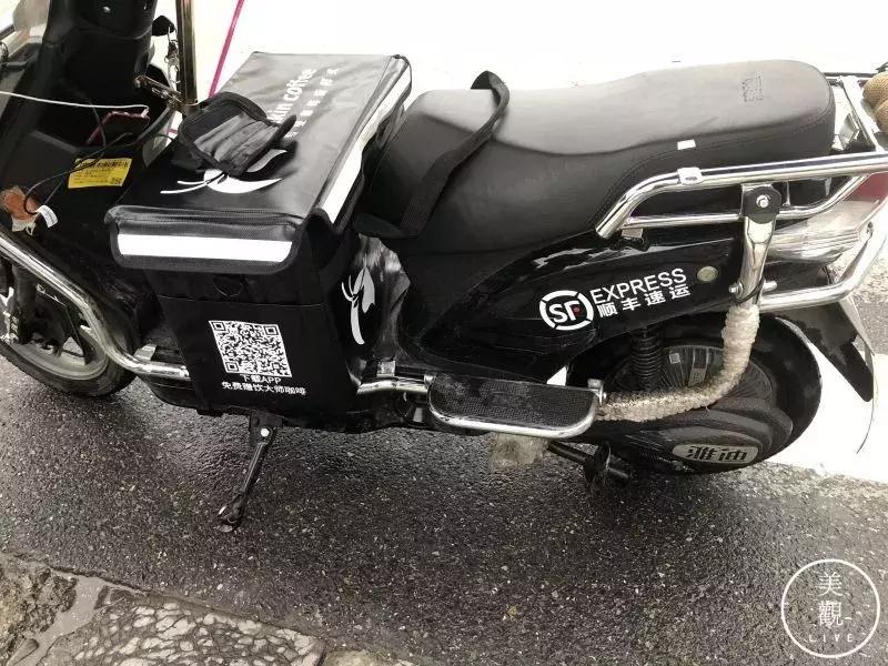 瑞幸咖啡和拼多多的比较图片,拼多多瑞幸咖啡店