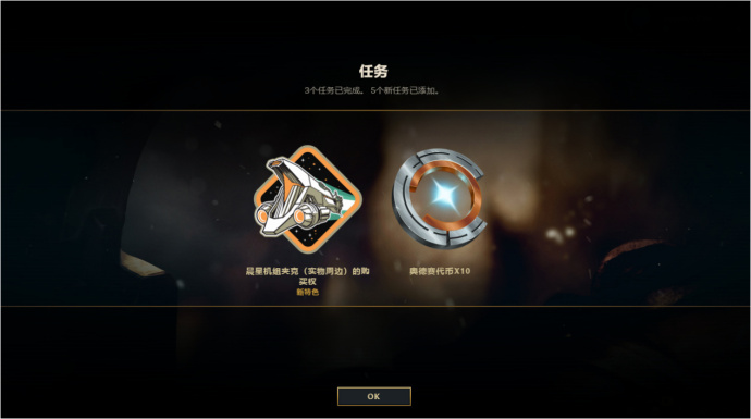 lol奥德赛全系列介绍,lol最新彩蛋奥德赛皮肤bug