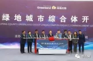 「每日微报」注意！朝阳公园投放鼠药请看管好小孩