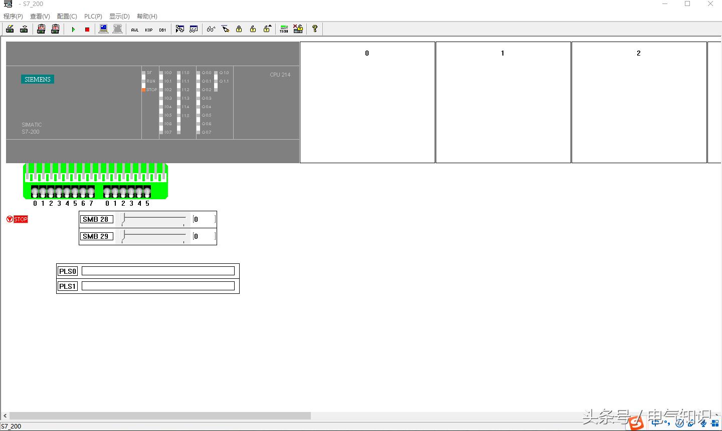 想学plc但不想去培训机构,十日教你学会plc