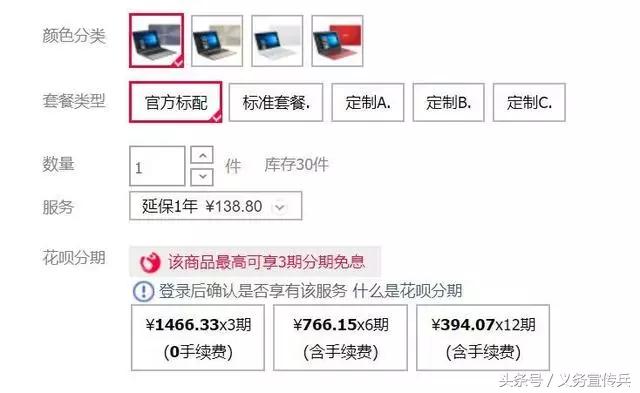 大学消费差异太大能成为好朋友吗,大学消费和社会消费