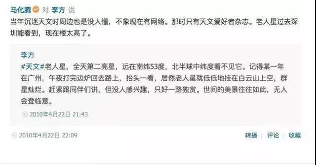 有钱人真会玩,有钱人玩原神