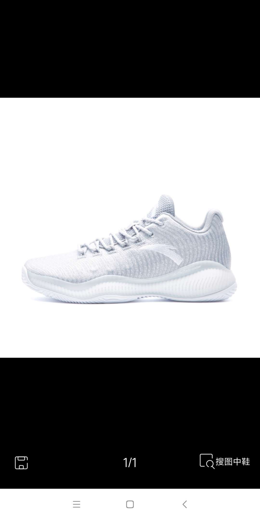 安踏a-shock实战篮球鞋怎么样,安踏UFO4.0测评