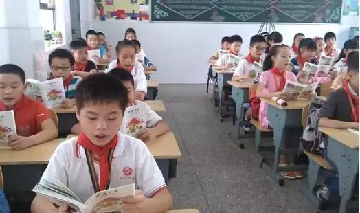 人教版六年级数学上册知识点整理,人教版六年级上册数学必背知识点