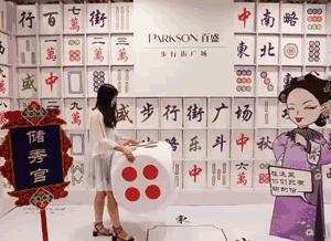 内部员工爆料最新,内部员工爆料广西南宁