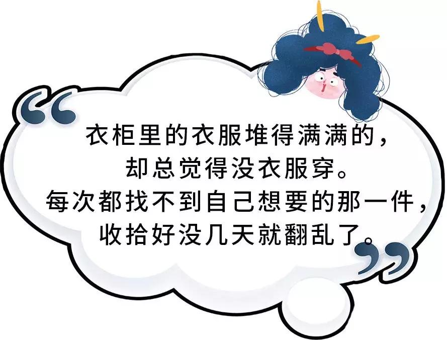 我在老板家搞了一晚，第二天升职加薪了！