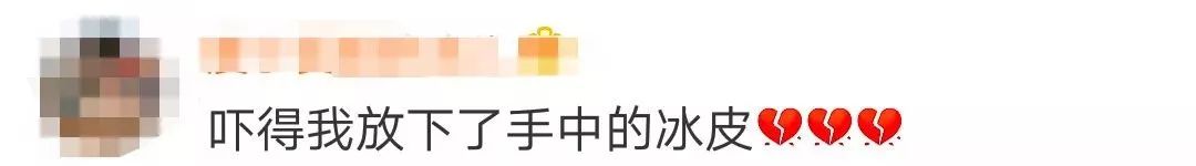 曝光这些月饼不合格别买别吃,2023年哪些月饼不合格