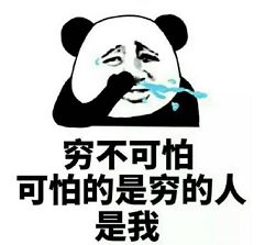 gucci鞋带免系,gucci鞋带原装正品