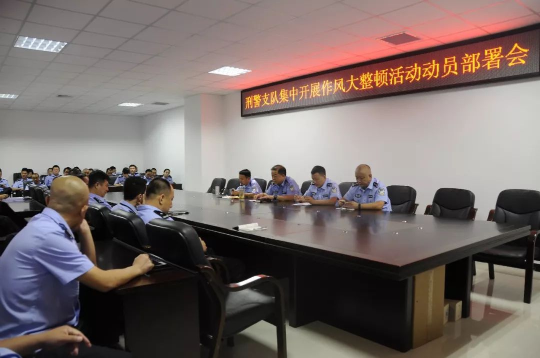 五涉问题对照检查和自我剖析,五涉问题排查清单