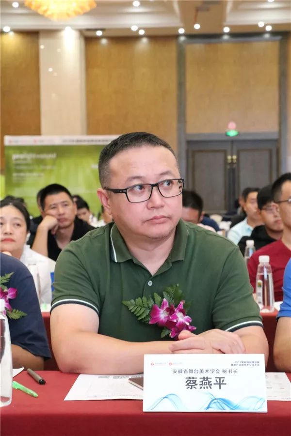 新技术新产品推介会,新技术新产品展览会