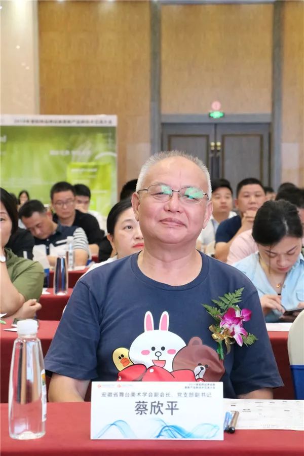 新技术新产品推介会,新技术新产品展览会