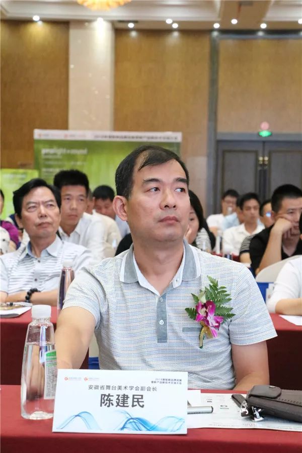 新技术新产品推介会,新技术新产品展览会