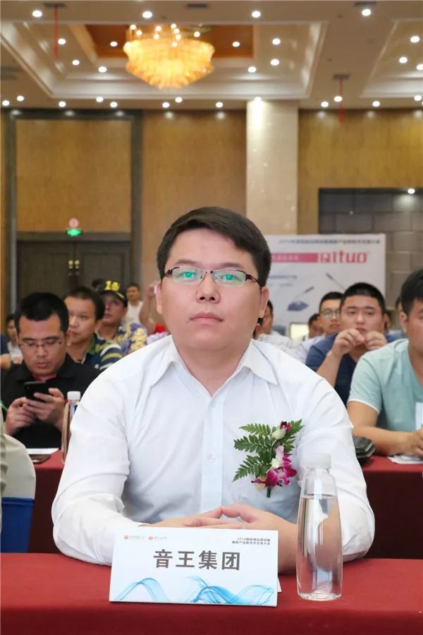 新技术新产品推介会,新技术新产品展览会