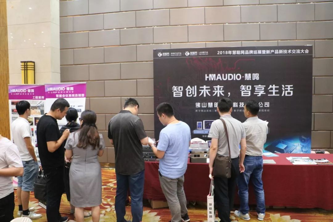 新技术新产品推介会,新技术新产品展览会