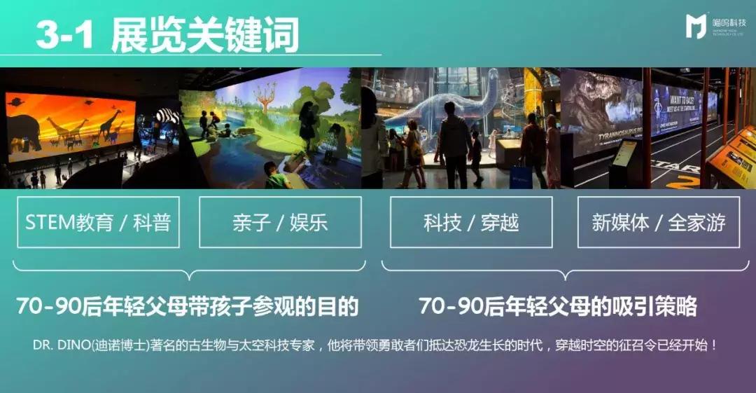 2018CAE上海展丨喵呜科技邀您参观「1217」展位