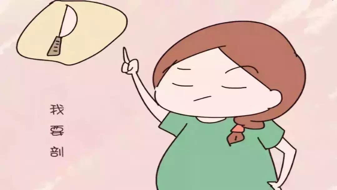 女人一生最多剖腹几次,女人一生可以剖几胎