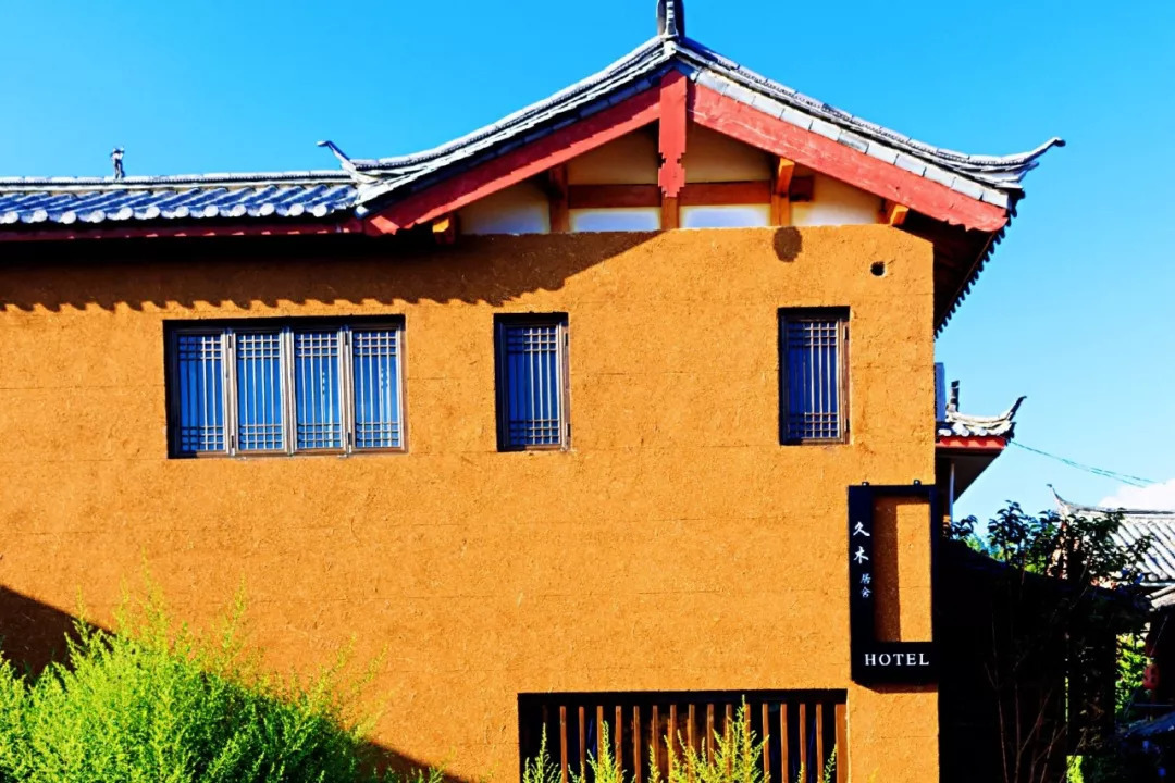 离开故里赴香港30载，玉龙雪山依然屹立为她守候丨丽江·久木居舍