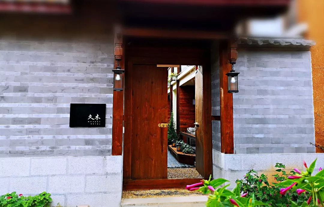 离开故里赴香港30载，玉龙雪山依然屹立为她守候丨丽江·久木居舍