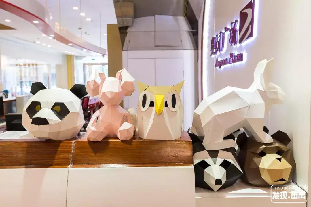 奥园嗨翻中秋，108种潮玩方式，100+种商品优惠低至2.5折！