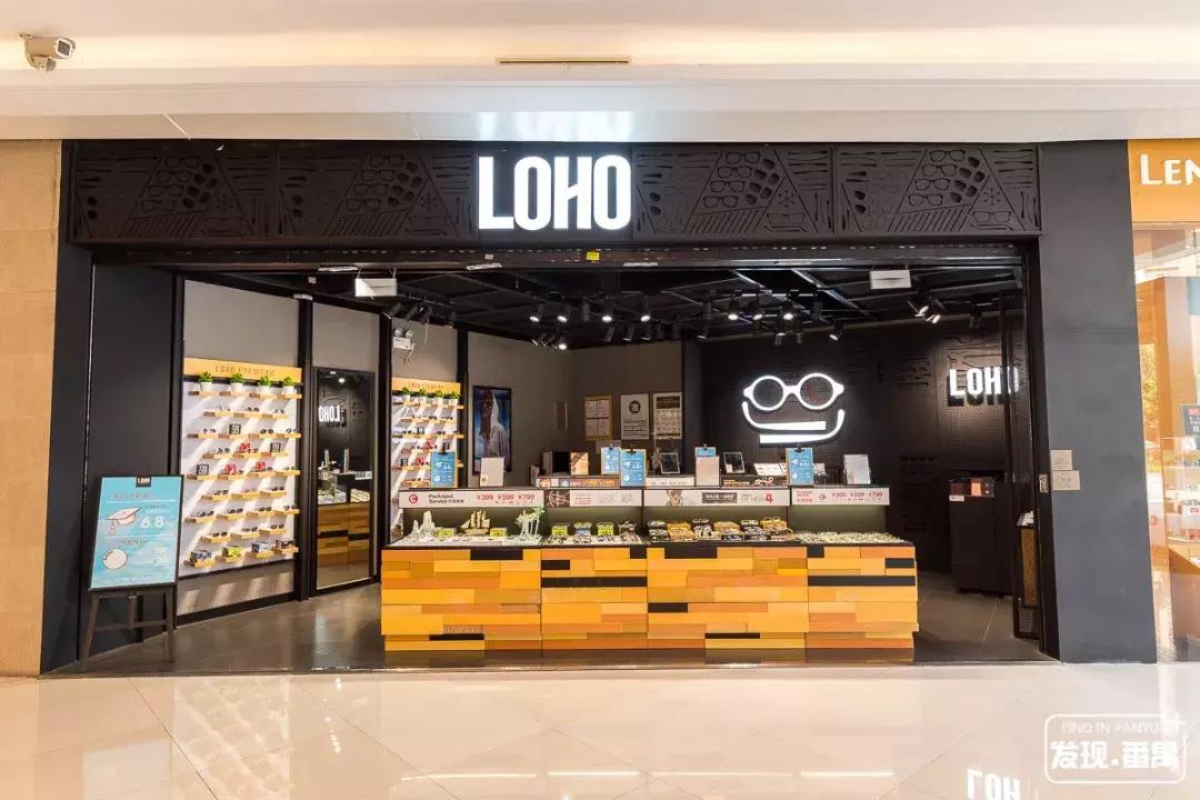 奥园嗨翻中秋，108种潮玩方式，100+种商品优惠低至2.5折！