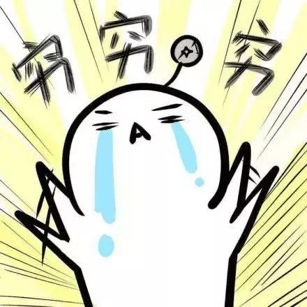 生娃养娃的成本,生娃艰辛养娃不易