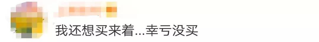 这些月饼不合格,2023年哪些月饼不合格