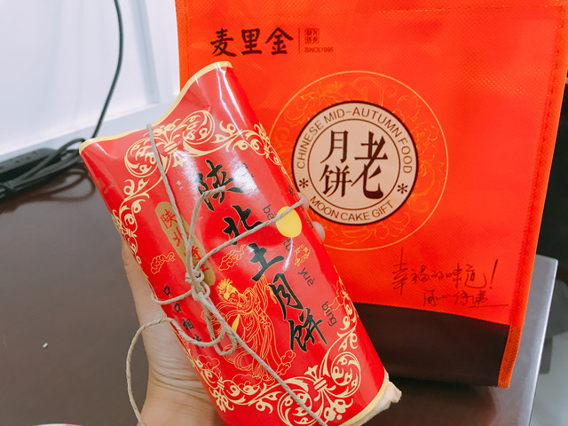 2023年中秋月饼测评,中秋正宗月饼测评