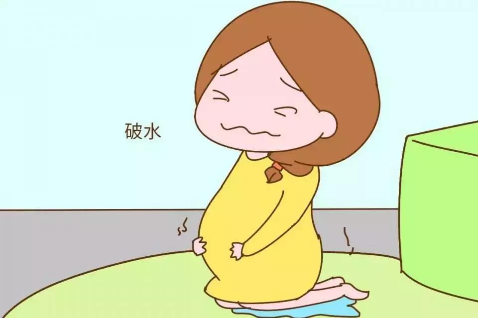 孕妈必懂的分娩信号,孕妈临产前要知道的十个问题