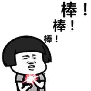 安图旅游有什么好玩的,安图旅游攻略三天两夜