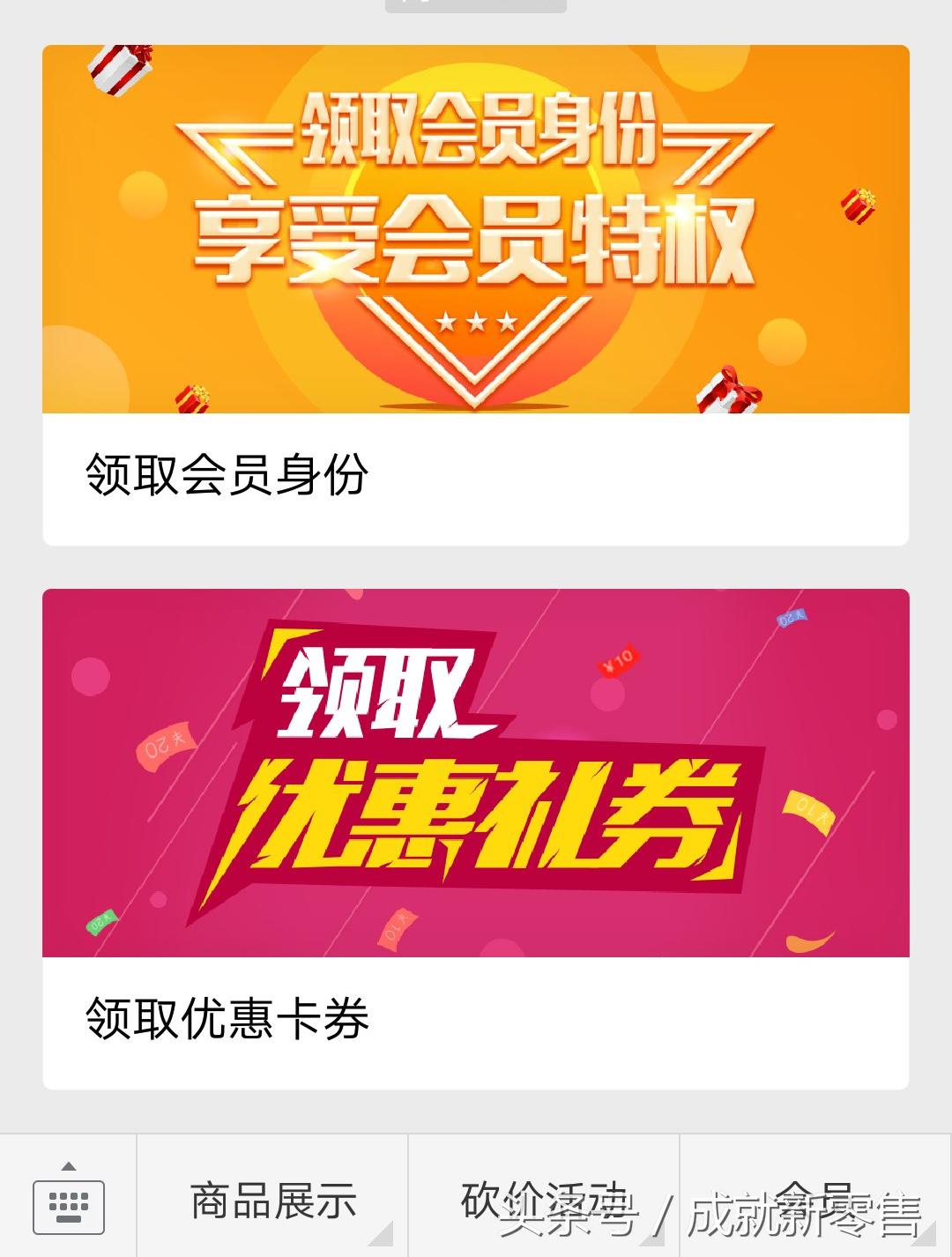 跨境电商骗局被骗怎么投诉,跨境电商隐藏技巧案例分享