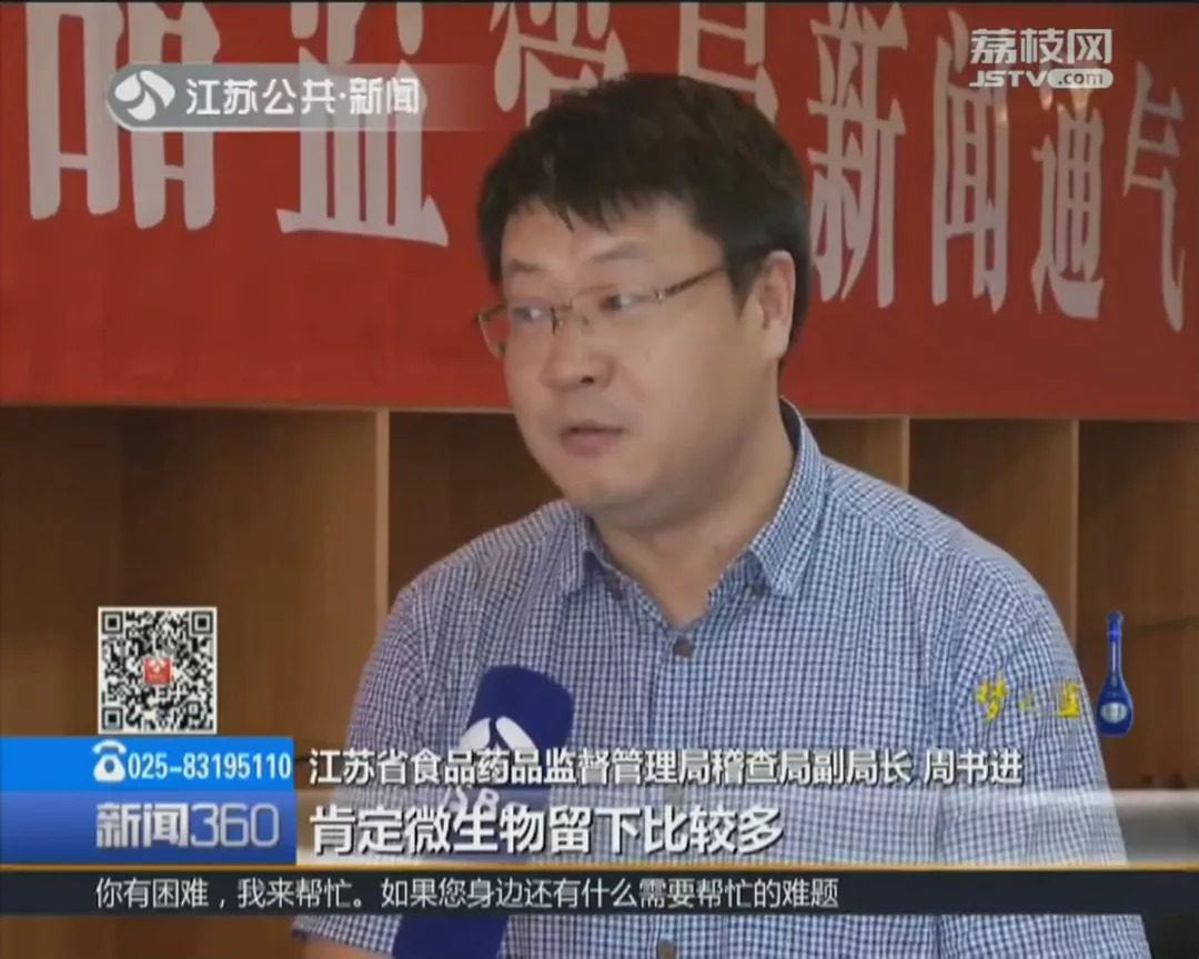 2023年哪些月饼不合格,紧急提醒这些月饼不合格