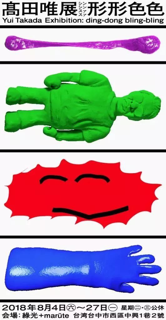 老外评价椰树包装设计,椰树魔性包装背后的秘密是什么