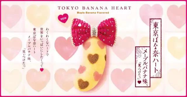 去日本买什么伴手礼最好,日本最值得买的伴手礼