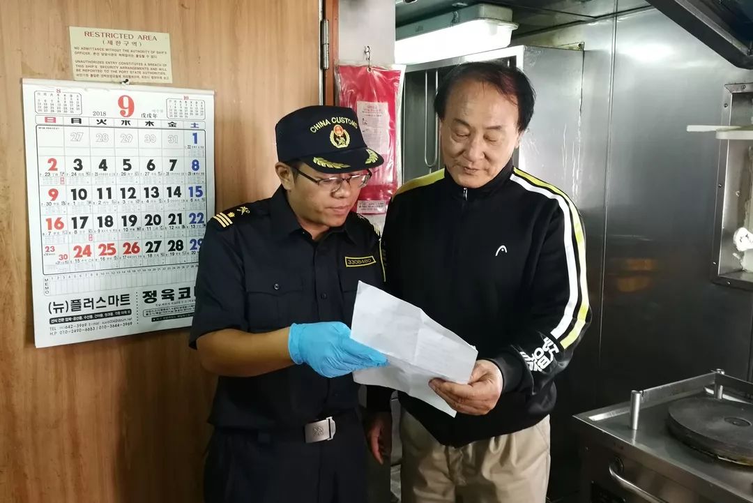 非洲猪瘟丨这个省境内连报8起……海关采取这样一些最严格的口岸防控措施