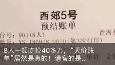 孩子耳朵旁边长了个聪明孔,婴幼儿耳朵长出聪明孔