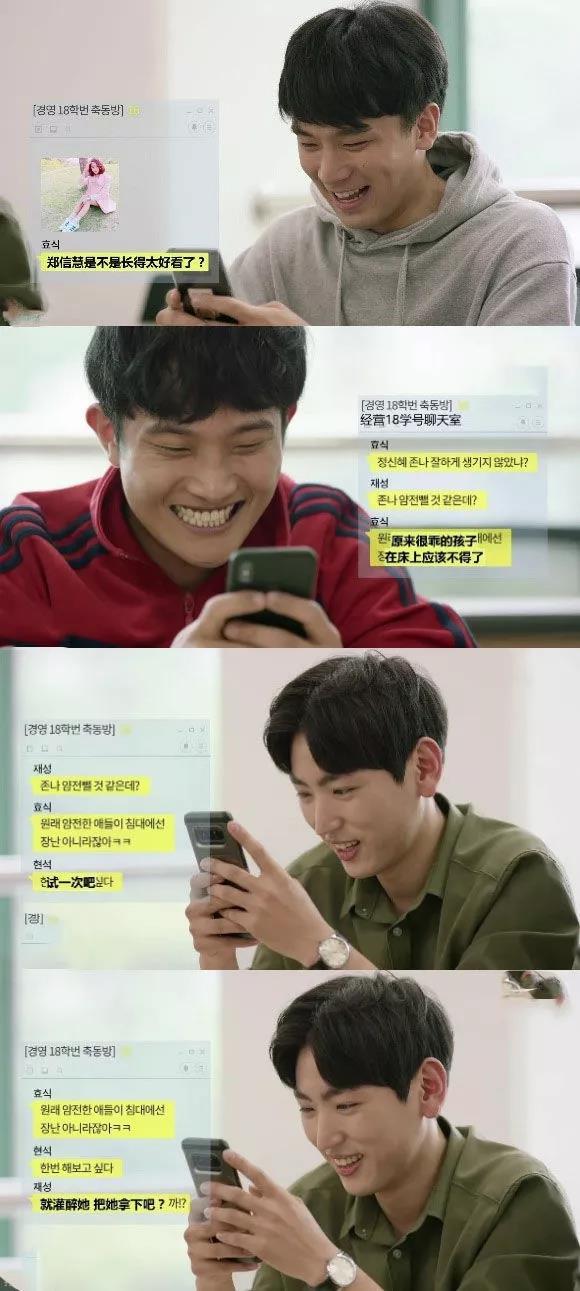 少女羞于启齿的敏感话题，被这个女大学生戳破