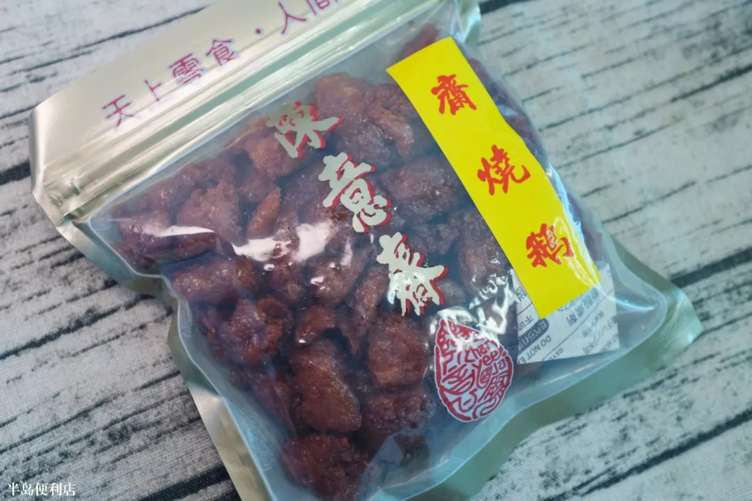 80年代的香港进口零食,香港十大经典零食