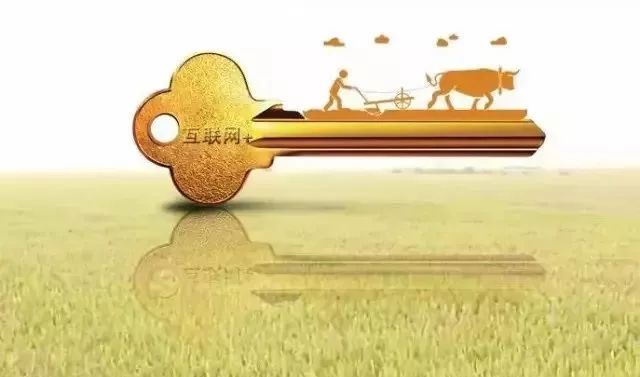 农业互联网那些事,互联网背景下农产品发展现状