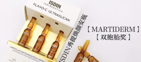 安瓶的五大真相,最好的安瓶有哪些