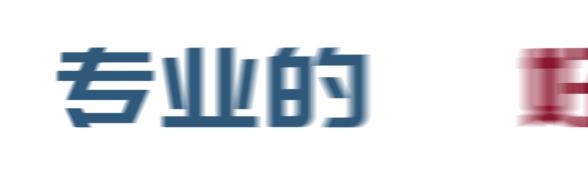 好看又简单的画图技巧,让人惊叹的绘图技巧